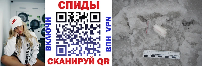 Амфетамин 98%  Купить где  Пласт 