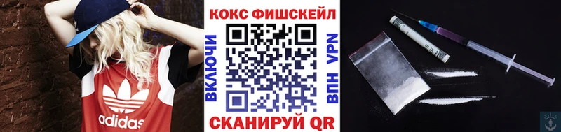 Купить  Пласт  Cocaine 97% 