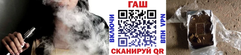 Купить где  Пласт  ГАШИШ Cannabis 