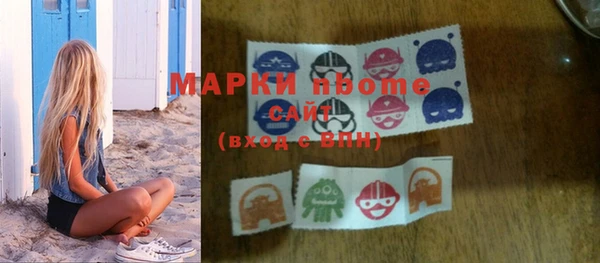 mix Верхний Тагил