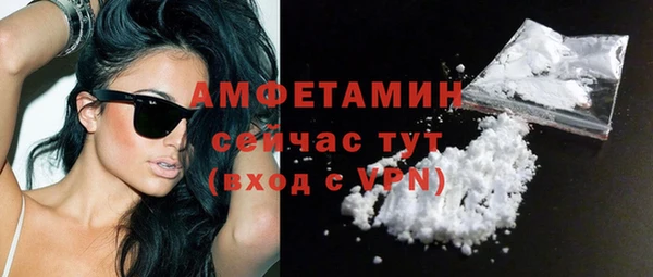 mix Верхний Тагил