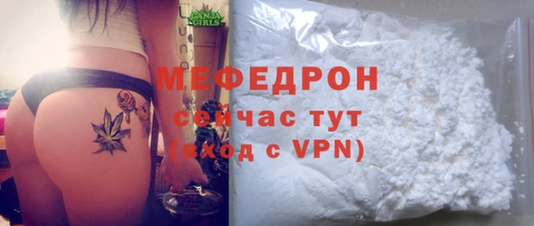 mix Верхний Тагил