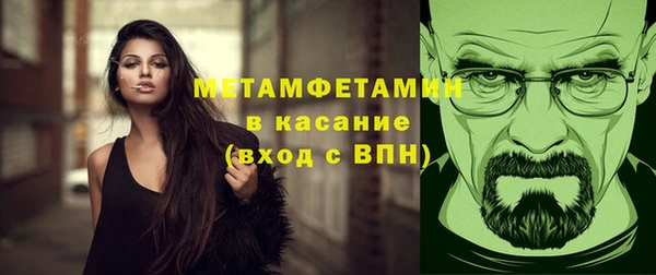 МДПВ Верея