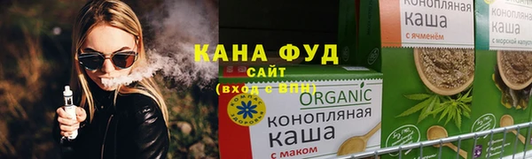 mix Верхний Тагил