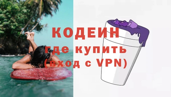 mix Верхний Тагил