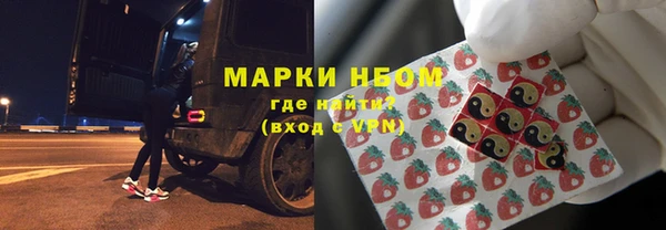 МДПВ Верея