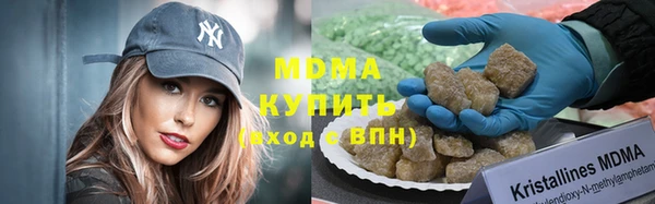 МДПВ Верея