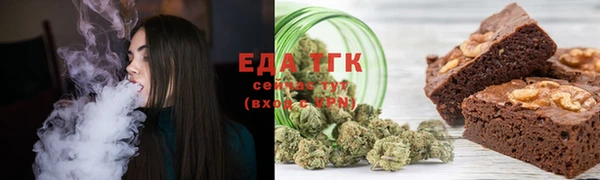 mix Верхний Тагил