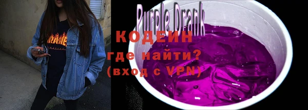 МДПВ Верея