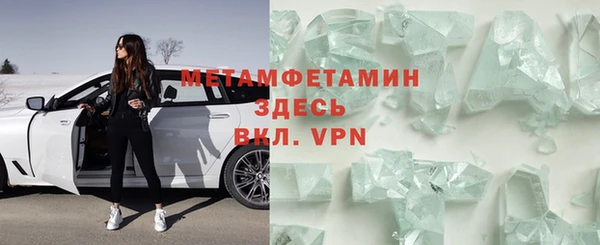 МДПВ Верея
