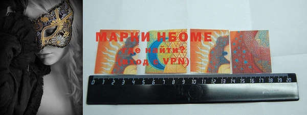 МДПВ Верея