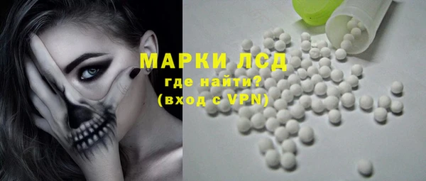амфетамин Верхнеуральск