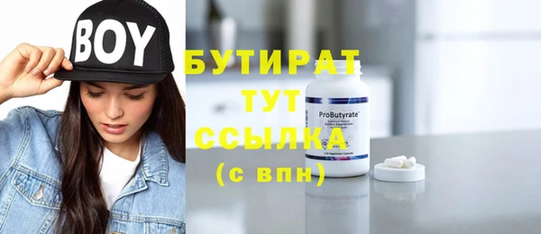 МДПВ Верея
