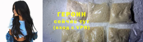 МДПВ Верея