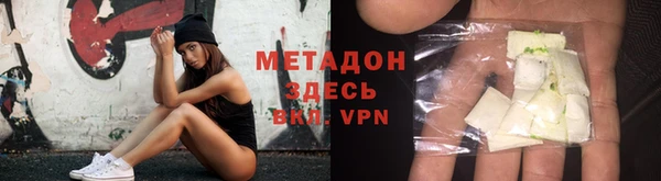 mix Верхний Тагил