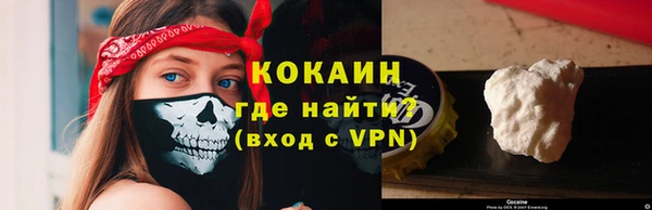 mix Верхний Тагил