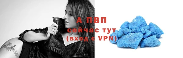 mix Верхний Тагил