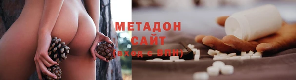 mix Верхний Тагил