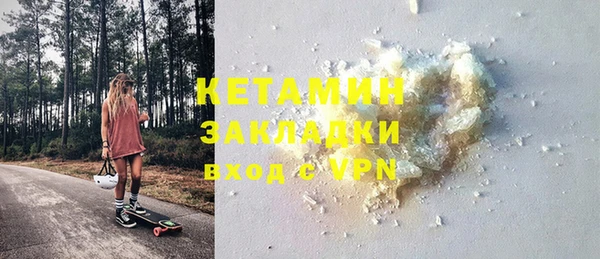 МДПВ Верея