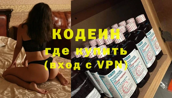 МДПВ Верея
