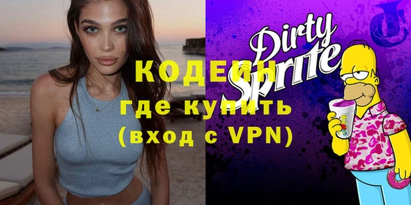 МДПВ Верея