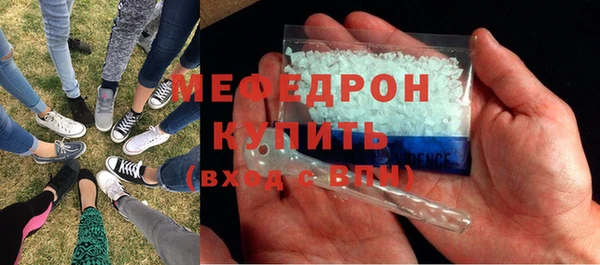 МДПВ Верея