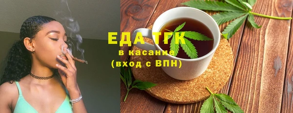 МДПВ Верея