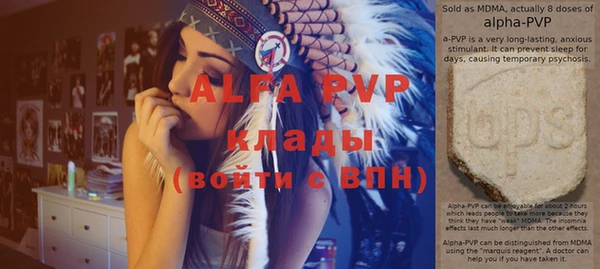 амфетамин Верхнеуральск