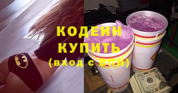 МДПВ Верея