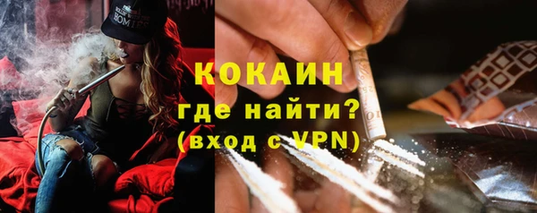 амфетамин Верхнеуральск