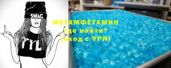 mix Верхний Тагил