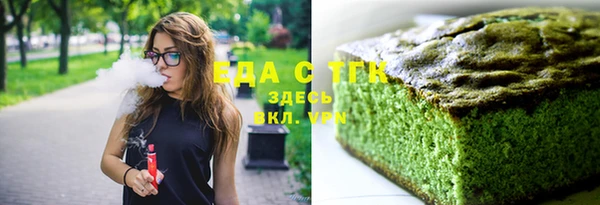 амфетамин Верхнеуральск